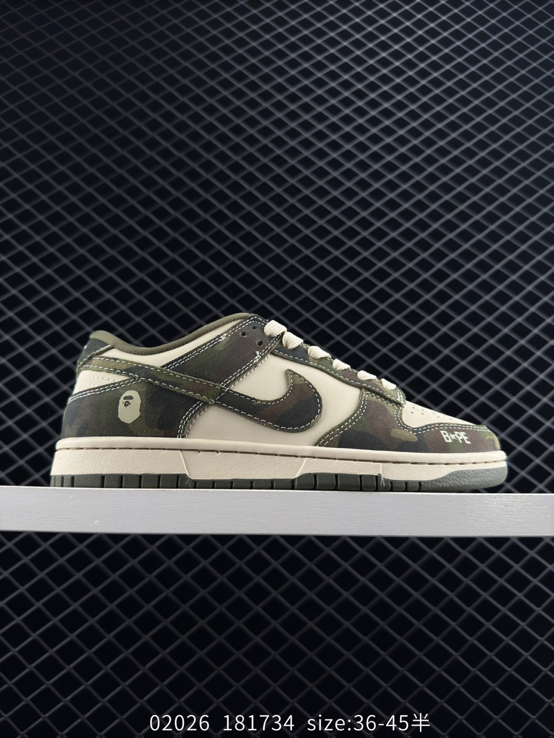 Travis Scott x Fragment Design x Jordan Air Jordan 1 Low OG SP